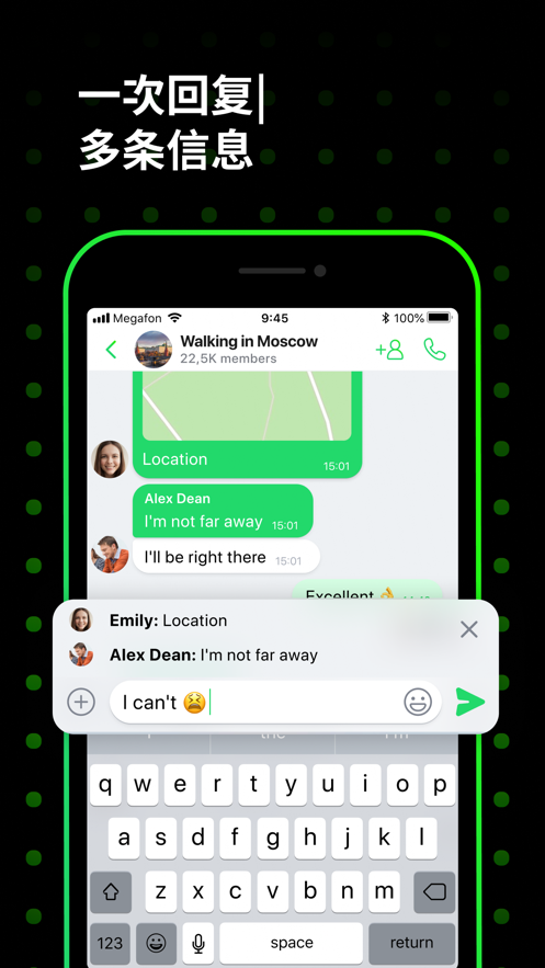 ICQ New