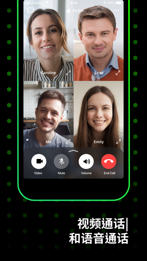 ICQ New