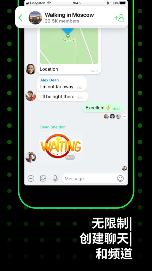 ICQ New