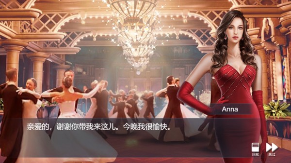 迷迹追踪之越狱1932