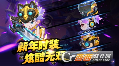 2022造梦西游ol手机版最新版