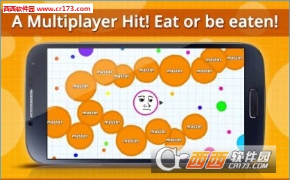 Agar.io笑笑鸟中文手机版