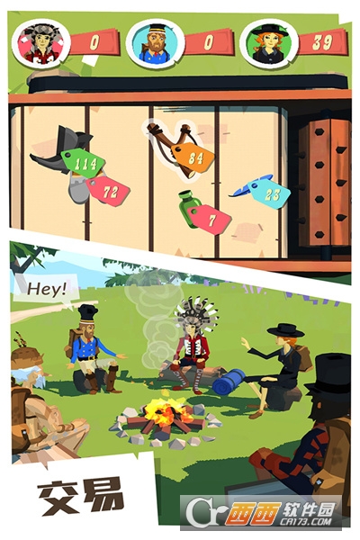 边境之旅手游网易版