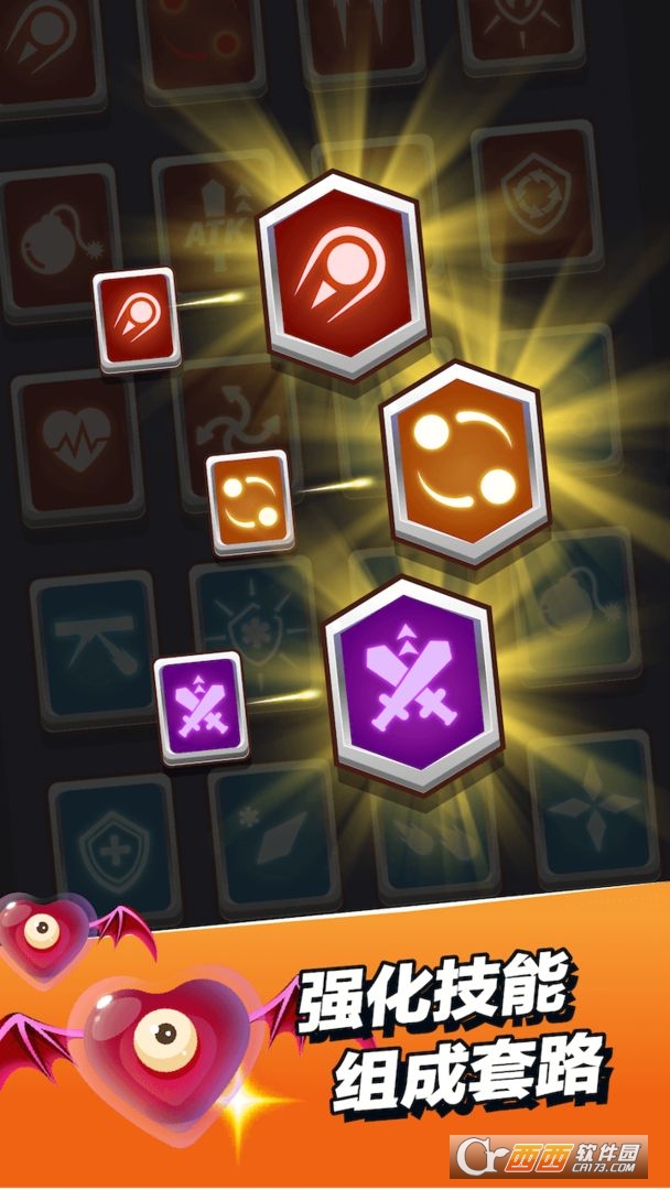 小小法师最新版本