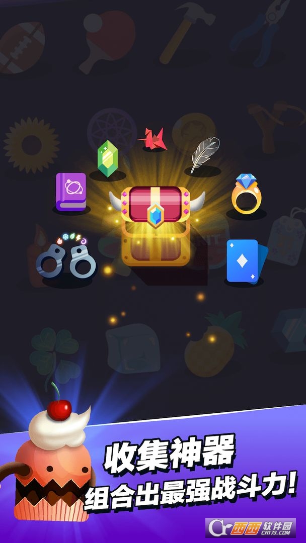 小小法师最新版本