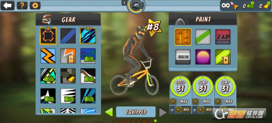 疯狂自行车越野秀2(解锁车辆皮肤)