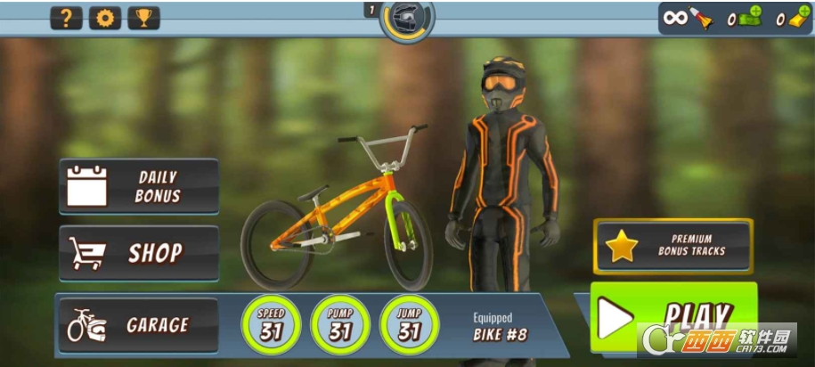 疯狂自行车越野秀2(解锁车辆皮肤)