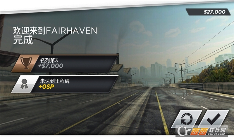 极品飞车17最高通缉手机版