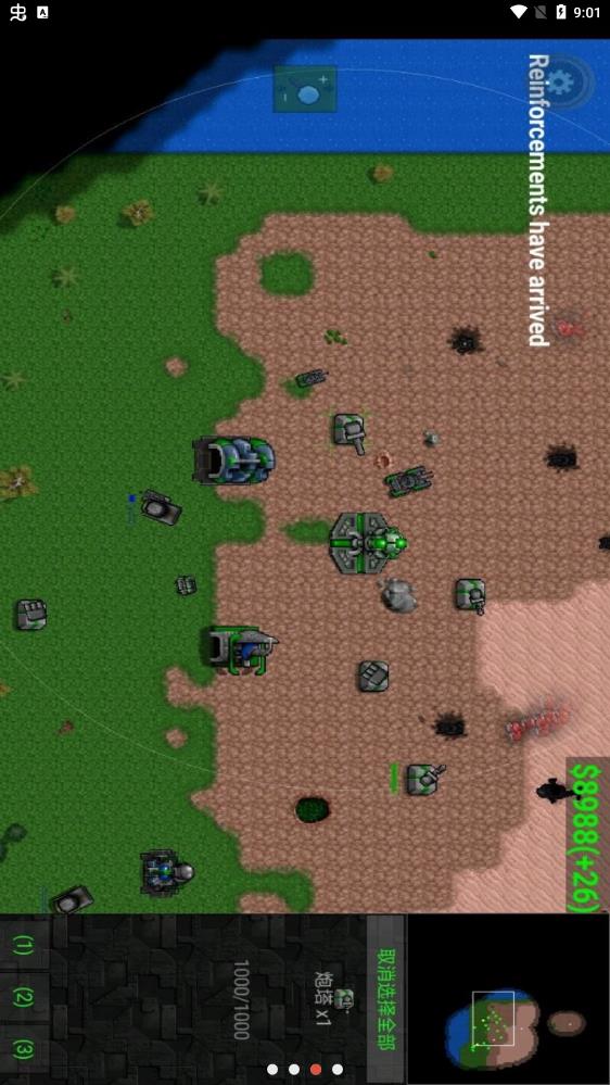 铁锈战争口袋妖怪