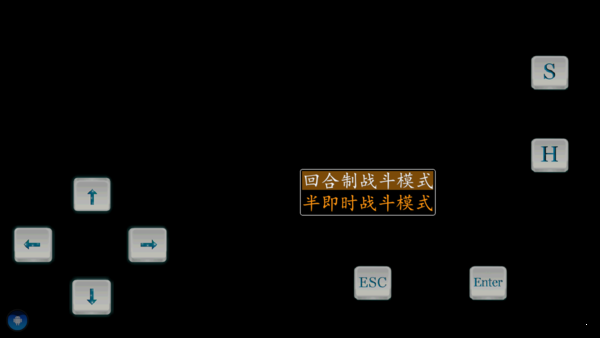 金庸群侠传金古