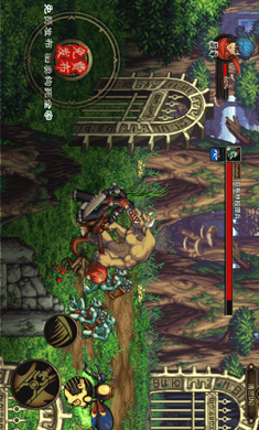 阿拉德罗天外传