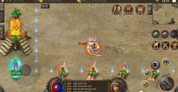 天影沉默单职业