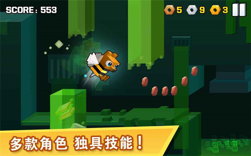 逃出实验室下载