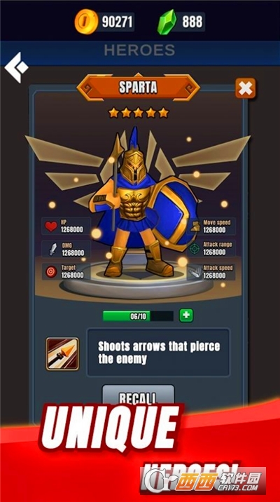 帝国战争之入侵手游