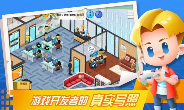 不氪金游戏公司