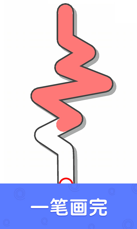 我爱涂色-涂鸦画画书