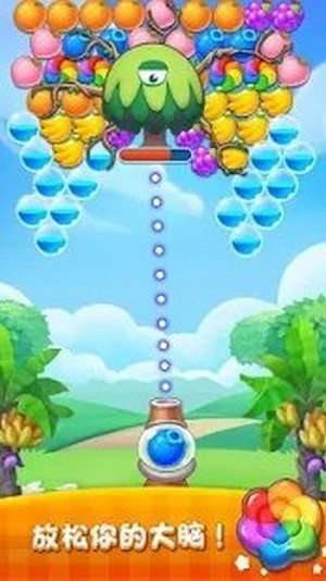 泡泡果传奇
