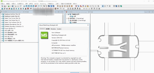 Machining Strategist Designer