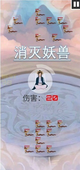 飞剑技术哪家强