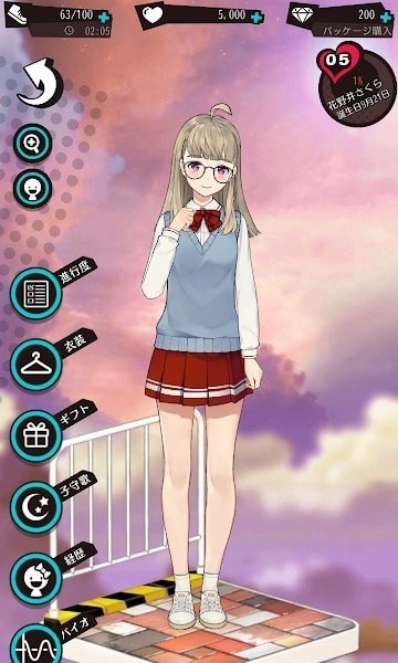 手机女友初恋回忆