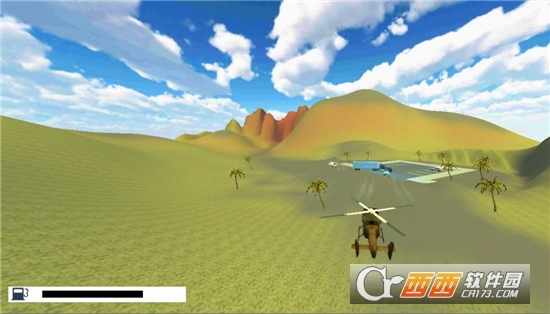 天空救世主游戏