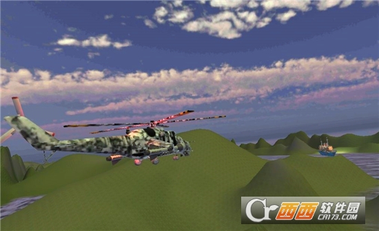 天空救世主游戏