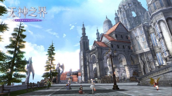 无神之界体验服