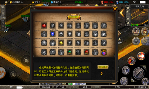 武汉团团我本沉默