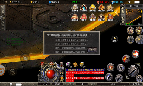 武汉团团我本沉默