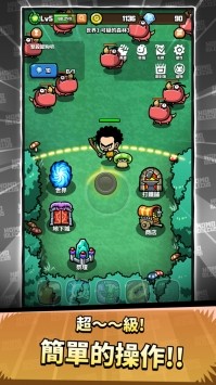 人属艾伊德库斯