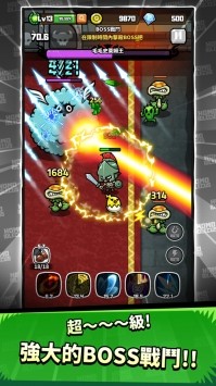 人属艾伊德库斯