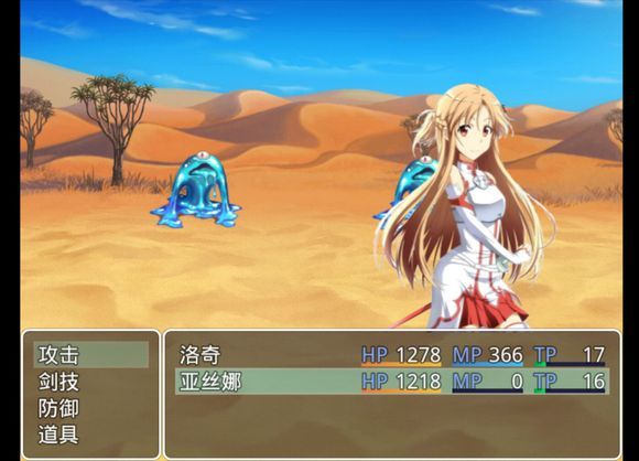 四季女神2.5.4冷狐版