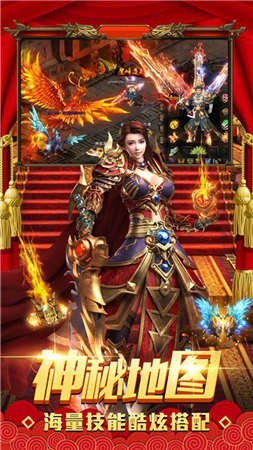 天镜龙渊单职业