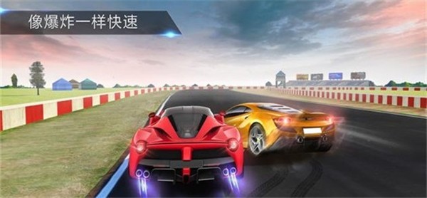 Grand Car Racing