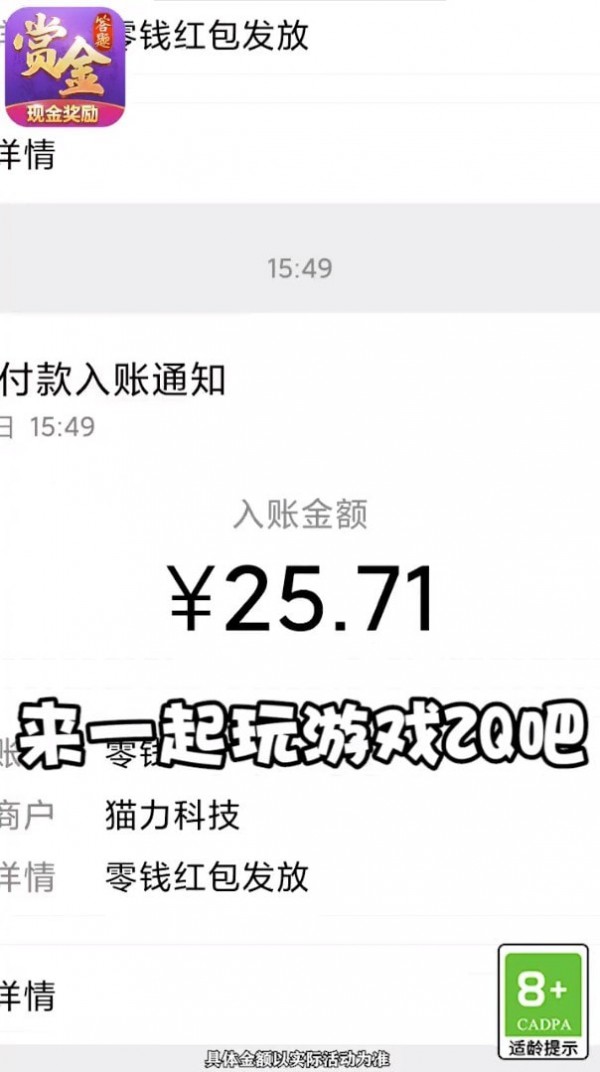 边境小屋红包版