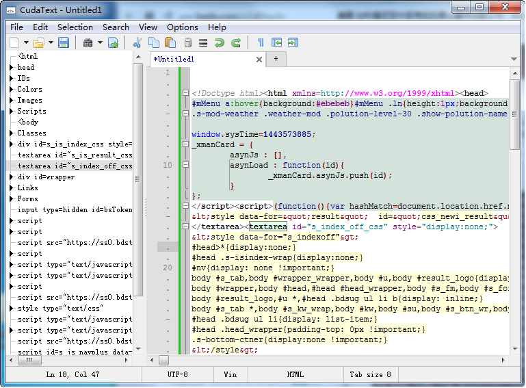 CudaText代码编辑器