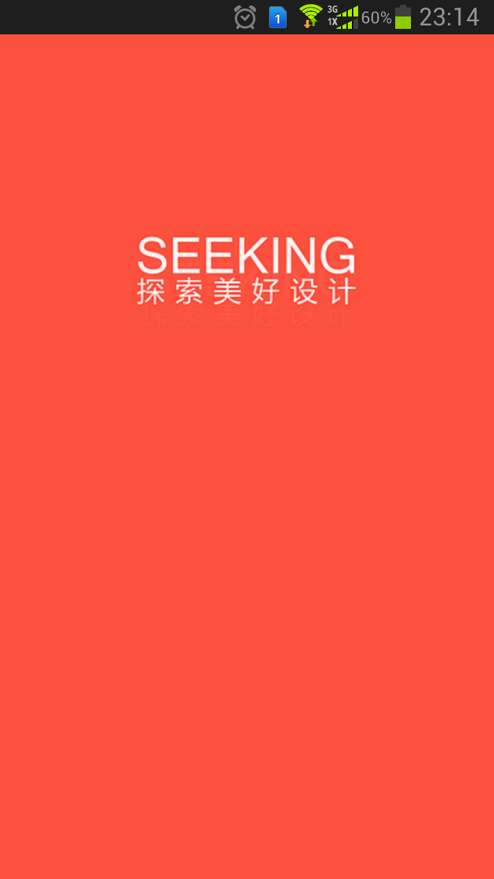 seeking