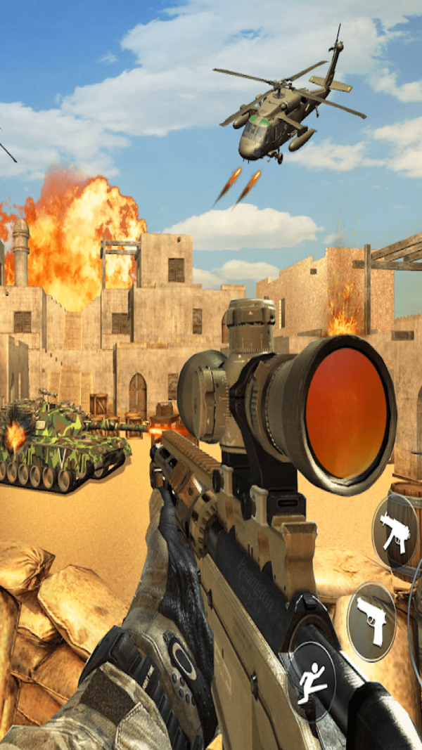 反恐精英特殊行动