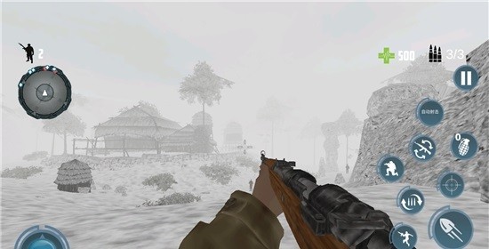 狙击手射击战争英雄