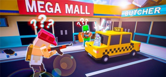 躲猫猫躲避和抓捕