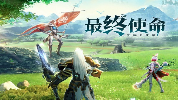 魔龙王座无限钻石版