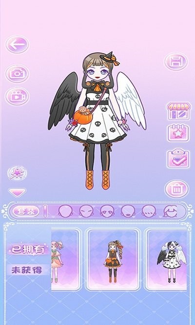 时尚穿搭中文版