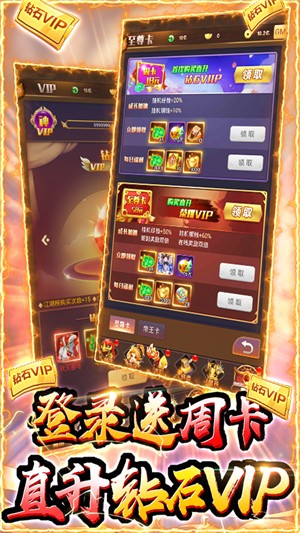 剑仙轩辕志永抽版