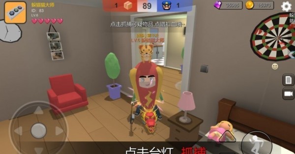 Roblox逃出冰箱