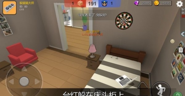 Roblox逃出冰箱