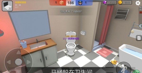 Roblox逃出冰箱
