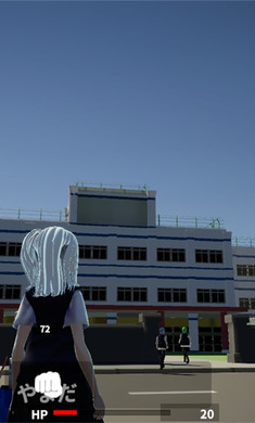 放学后校园模拟器中文版