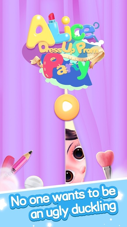 美女的舞会装扮