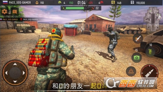 前锋专区3D在线射击