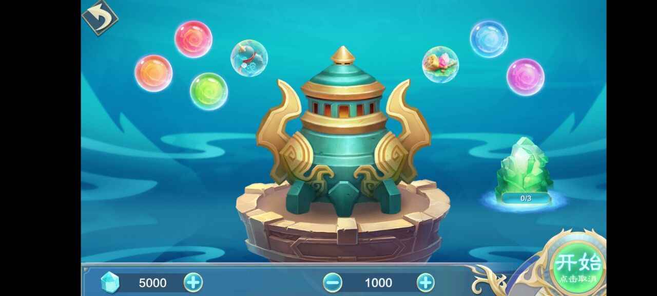 功夫鸡冲上云霄